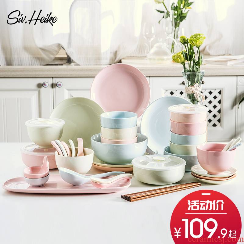Household marca dragon color express picking color northern Japanese ceramic dishes dishes chopsticks plate tableware suit