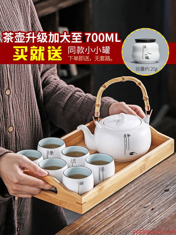 Jun ware zen Japanese big teapot set girder pot of tea cups of household ceramic teapot a pot of six glasses
