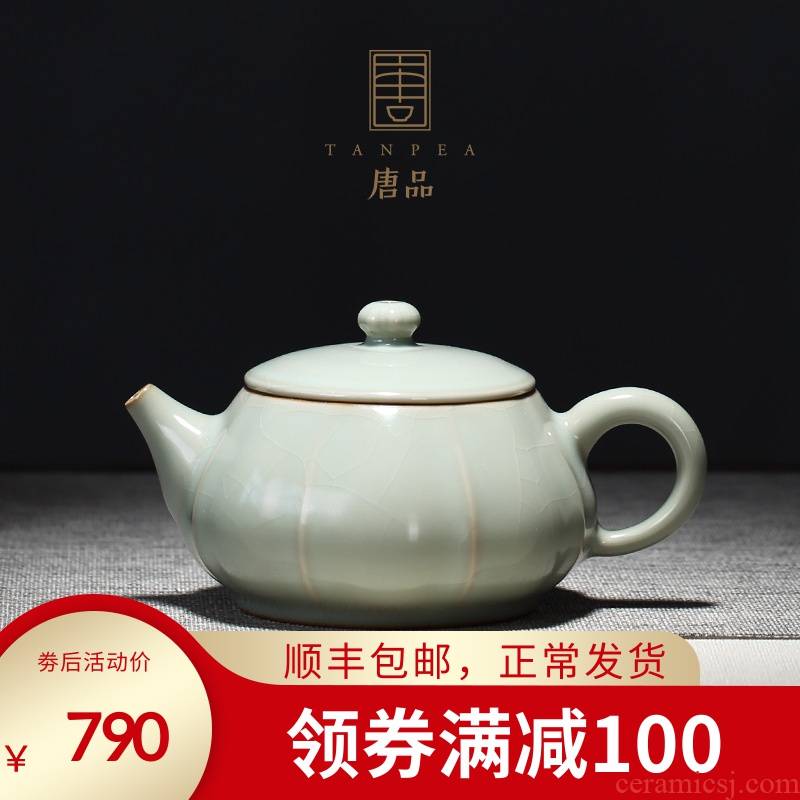 Tang Pin open the slice your up melon leng teapot pea green pumpkin large teapot jingdezhen ceramic kung fu tea set by hand