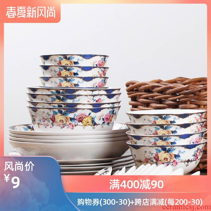 Ipads bowls European move ceramic tableware dishes dishes chopsticks combination suit eating rice bowls of household rainbow such use