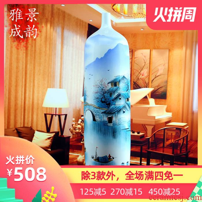 Jingdezhen ceramics high furnishing articles sitting room big vase vase table I and contracted household craft vase