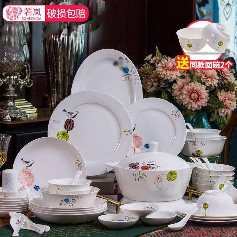 If haze bowls of ipads plate tableware suit household ceramic dishes and pure and fresh and contracted to use consolidation 6/10 complete dinner plates