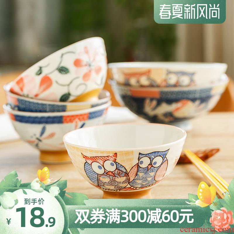 Japanese cartoon bowl to creative ceramic bowl of rice bowls of household children eat bowl bowl Japanese - style tableware small bowl