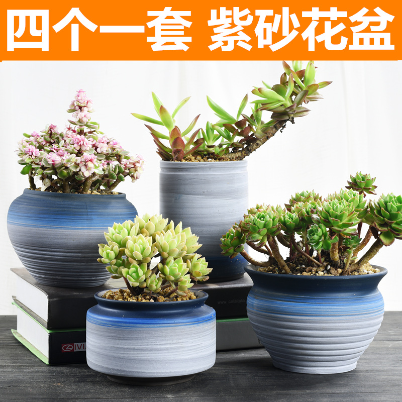 The Purple sand flowerpot ceramic old running of large special offer a clearance take tray creativity more than other small household bracketplant, the flowerpot