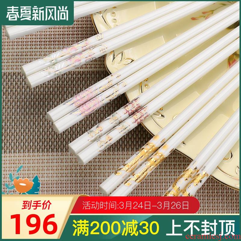 Ipads China rich in this chopsticks 】 【 10 pairs of European family pack antibacterial mouldproof can disinfect