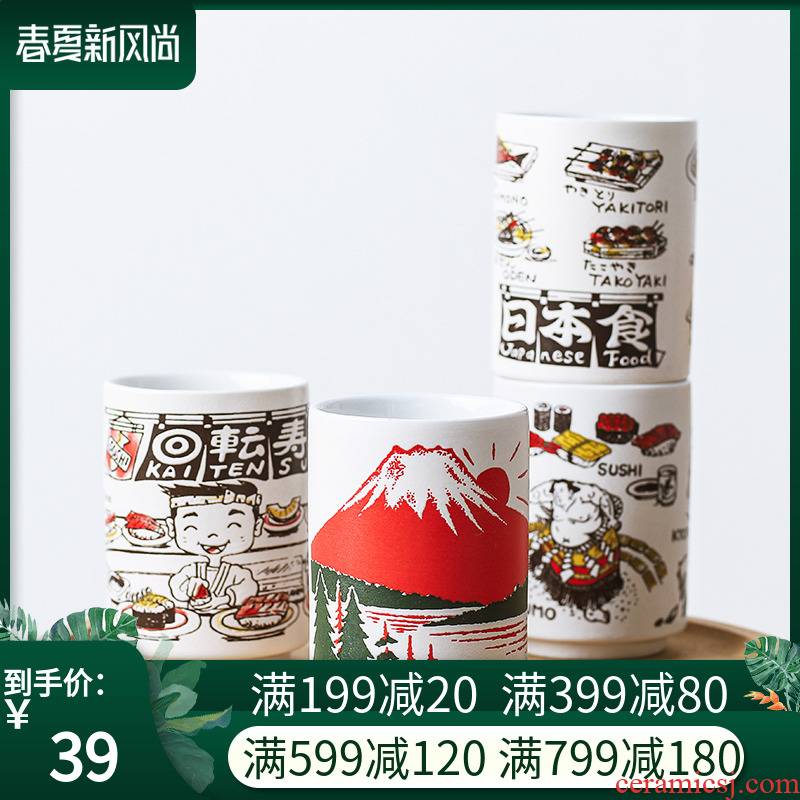 Love make burn tea cup ceramic masters cup single CPU imported from Japan Japanese glass cup home picking men and women