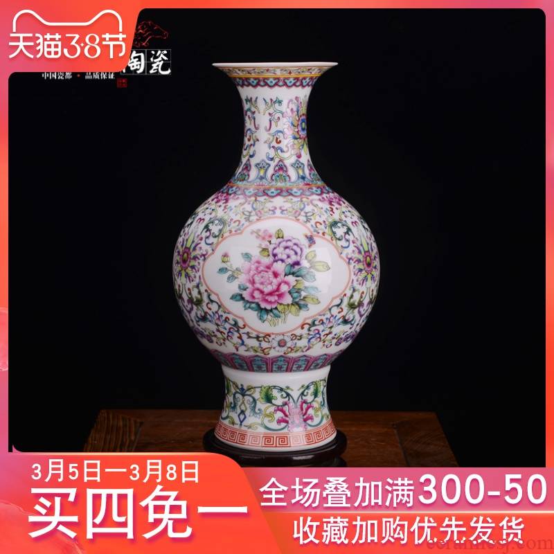 Jingdezhen ceramics vase method of colored enamel porcelain decoration decorative bottle handicraft furnishing articles blue colored enamel vase