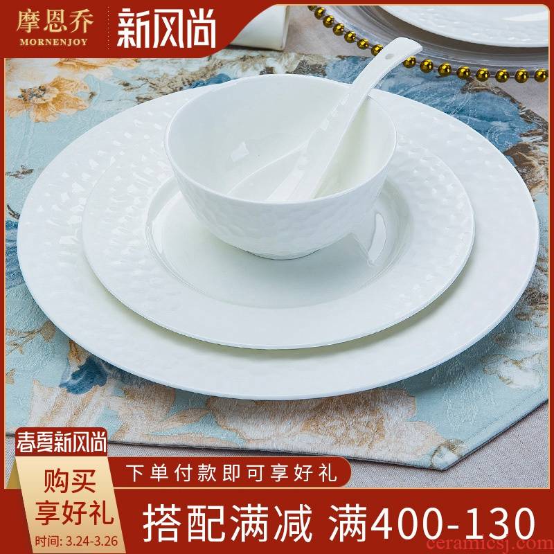 Jingdezhen ceramic bowl high rainbow such as bowl dish dish dish fish bowl suit household adult ideas for dinner