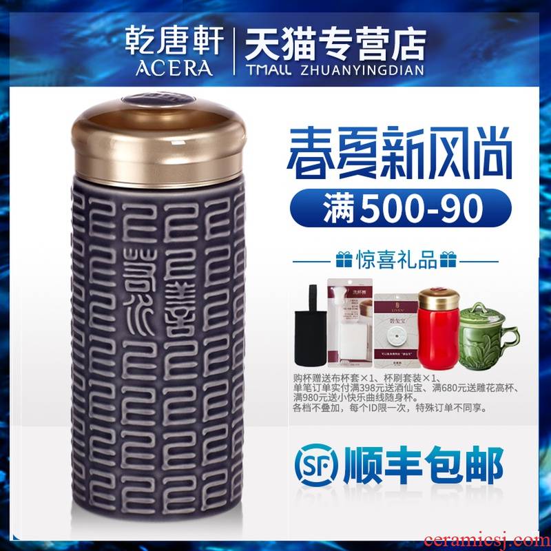 New dry Tang Xuan porcelain live on good if water wood cover cup with innovative ceramic cup is it in the New Year