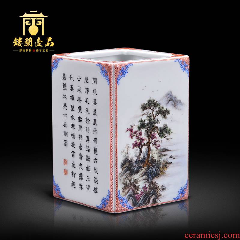 Jingdezhen ceramics all hand - drawn square landscape poems with study four pen container decoration identifiers furnishing articles
