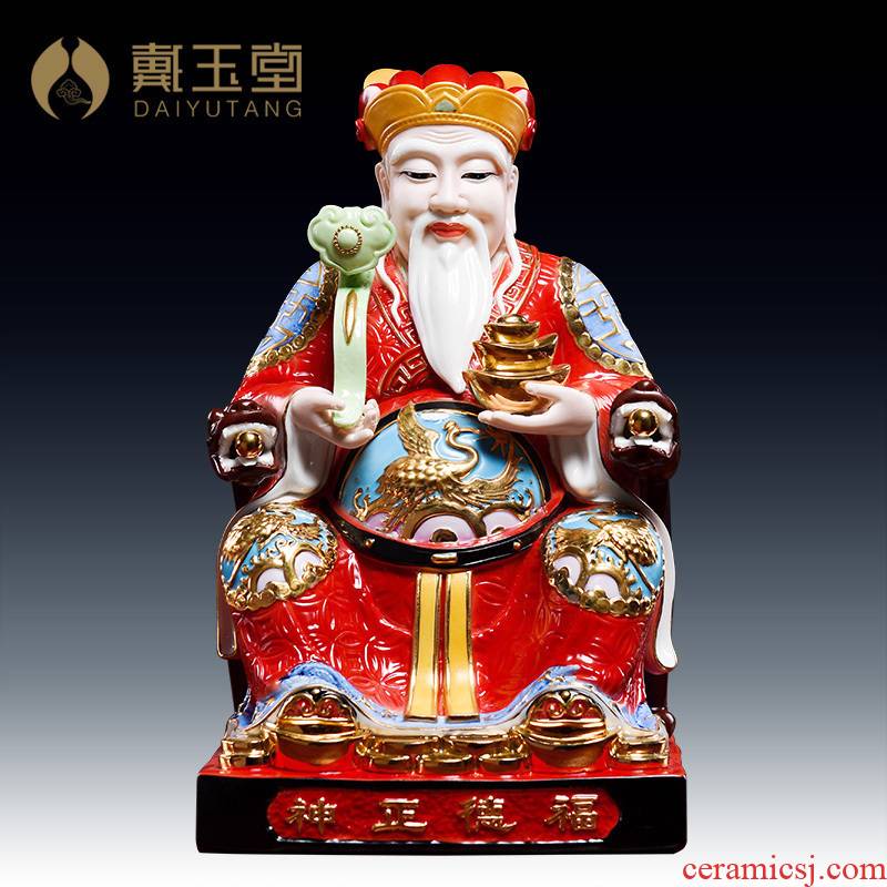 Yutang dai dehua ceramic Buddha worship grandfather furnishing articles land at land public/D18 is god - 55