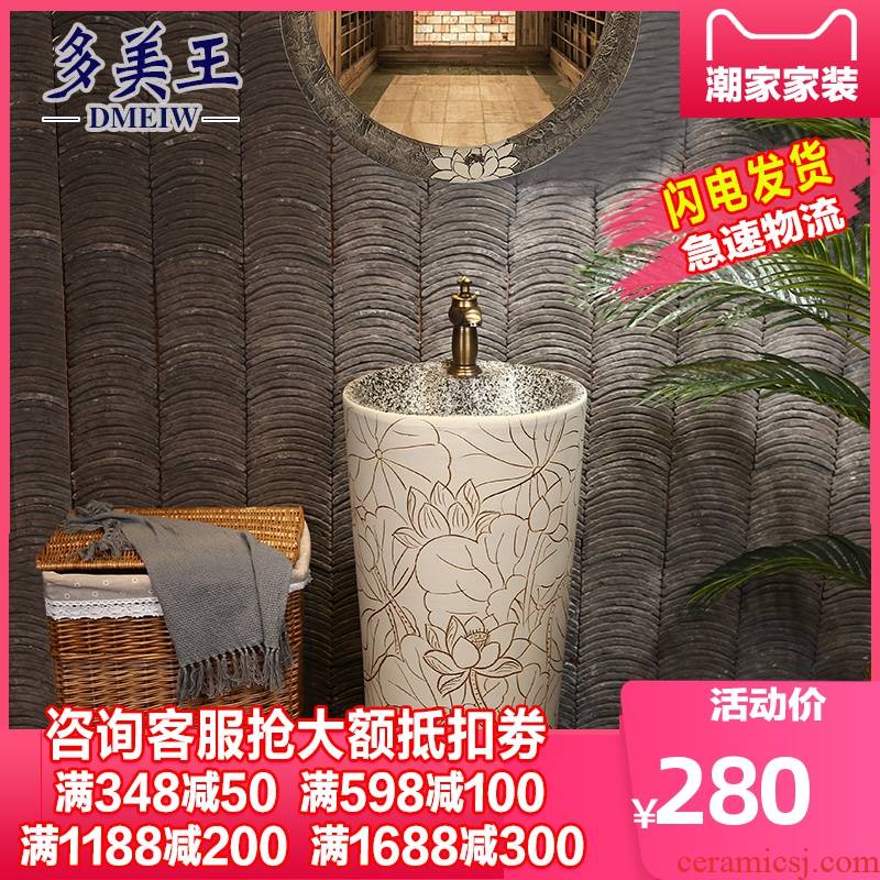 Tom Wang Bai lotus carving pillar basin sink basin on floor balcony ceramic column type lavatory