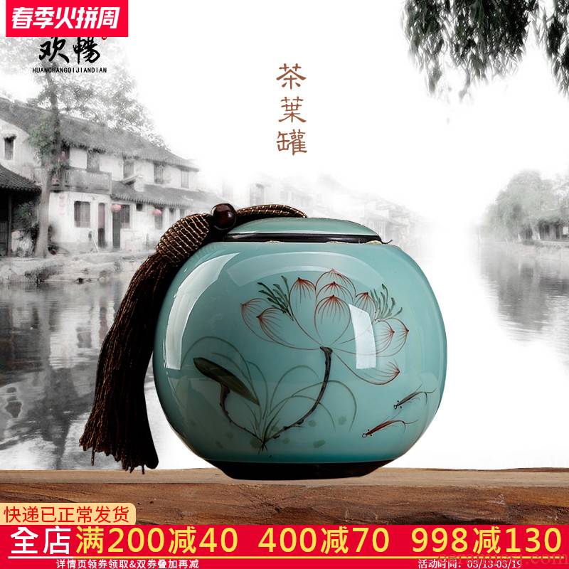 Jingdezhen hand - made ceramics caddy fixings tea, green tea tieguanyin tea pot seal pot lotus home trumpet