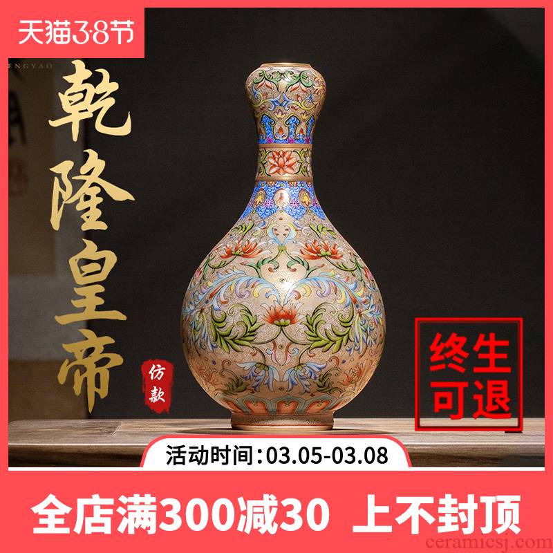 Better sealed up with jingdezhen archaize enamel made pottery porcelain vase hand - made sitting room place the garlic bottles of home decoration