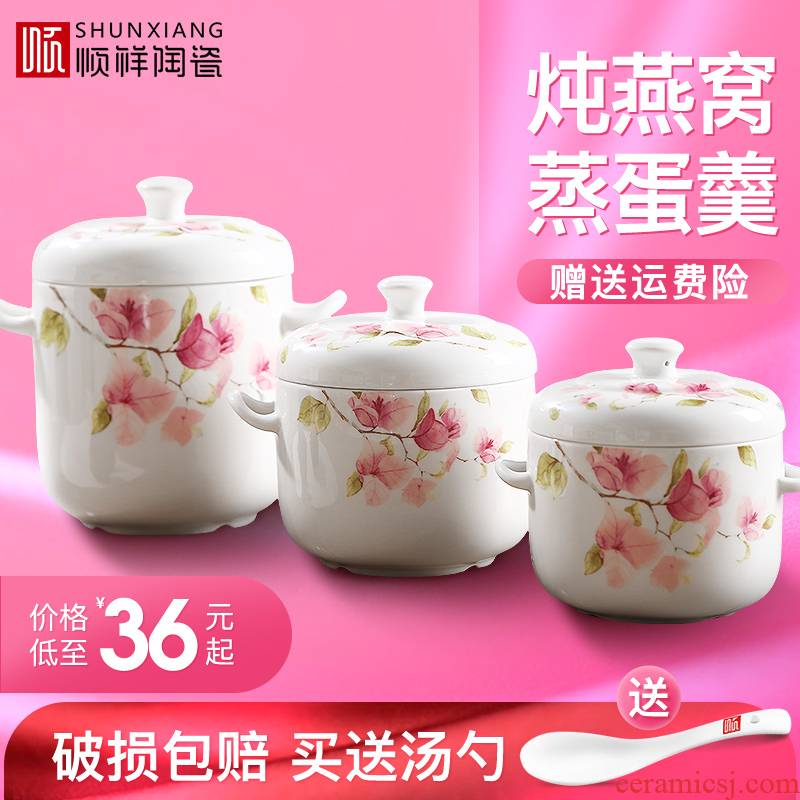 Shun cheung ceramic light the dance double cover them waterproof the bird 's nest soup stew them with cover high temperature resistant ears