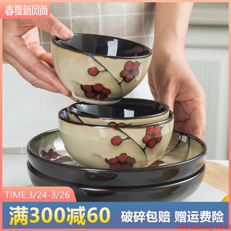 Yuquan name plum flower dishes ceramic tableware creative Chinese style household jobs rainbow such as bowl soup bowl dish dish soup plate plates