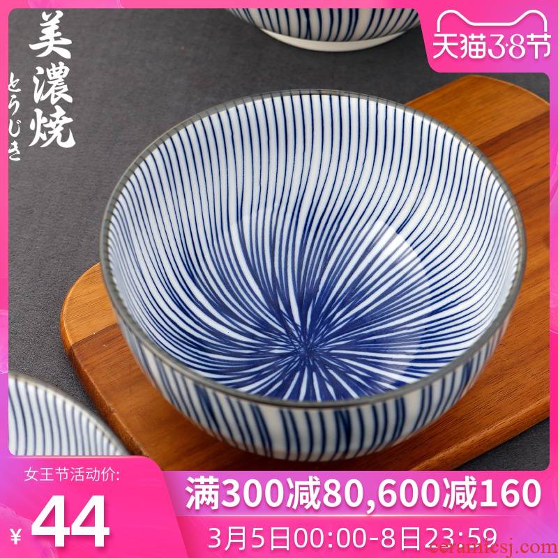 Meinung burn Japanese ceramic bowl domestic large rainbow such as bowl bowl soup bowl creative dishes plate tableware suit