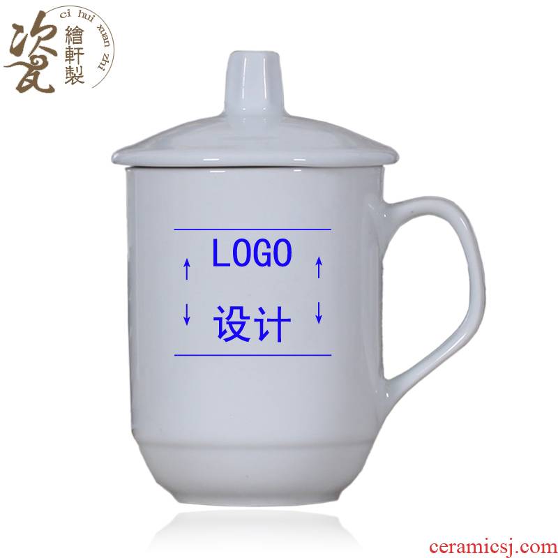 Pottery and porcelain of jingdezhen ceramic cups with cover cup office cup cup business meeting