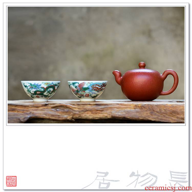 Longfeng offered home - cooked at taste pure hand - made bucket color porcelain cup cup sample tea cup of jingdezhen ceramic cups by hand