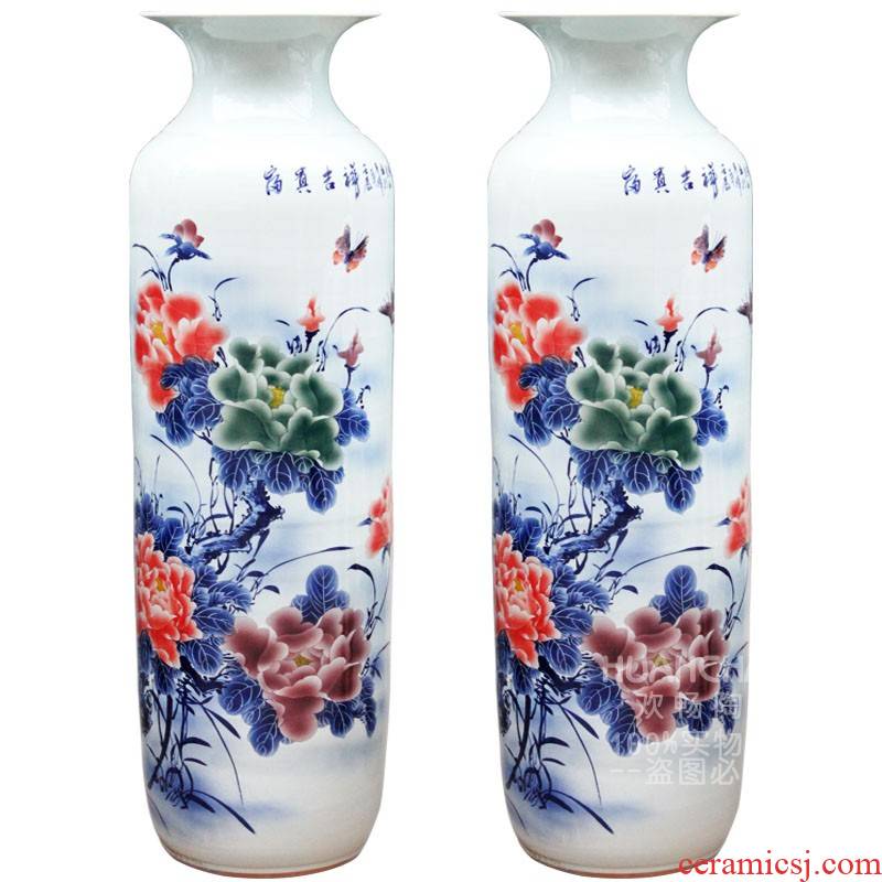 Sf24 jingdezhen ceramics of large vase sitting room adornment is placed all hand painting lotus opening gifts