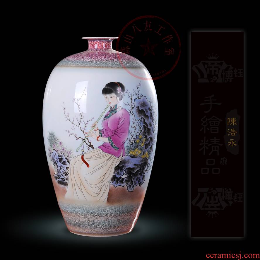 Jingdezhen ceramics vase Chen Haoyong hand - made method of pastel jade flute sound modern fashion decorative crafts