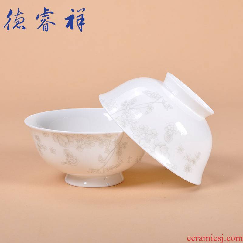 Jingdezhen new DE farce auspicious ceramics tableware 6 inches tall iron ipads China mercifully prevention small porringer rice rainbow such use