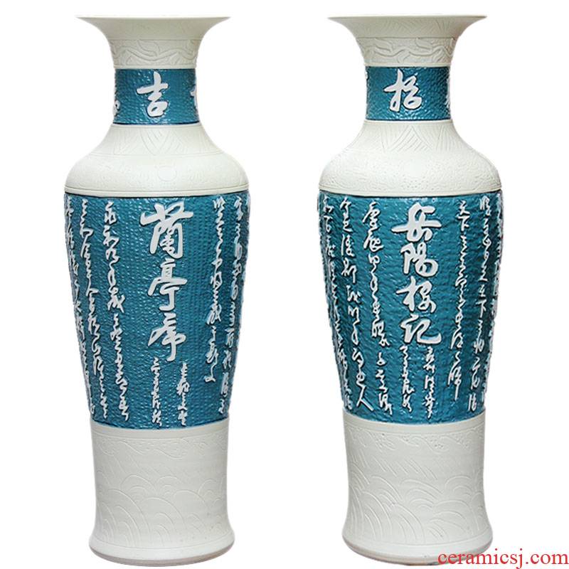 Sf81 jingdezhen merry hand - carved ceramic landing fish bottle handicraftsmen yueyang tower