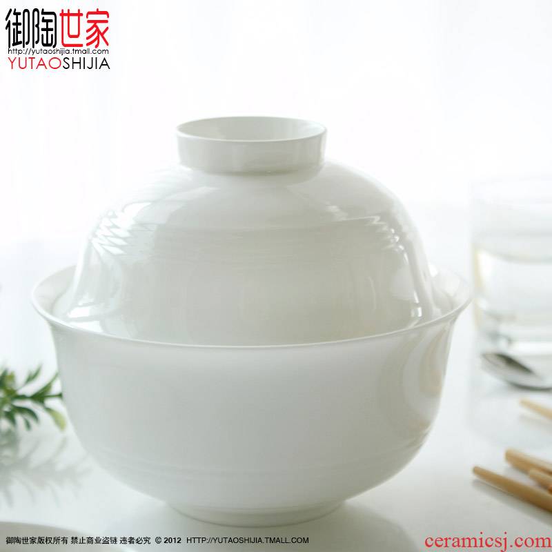 Ipads China tableware ceramic bowl suit creative mercifully rainbow such as bowl bowl of instant noodles, salad with cover sweethearts bowl of household utensils