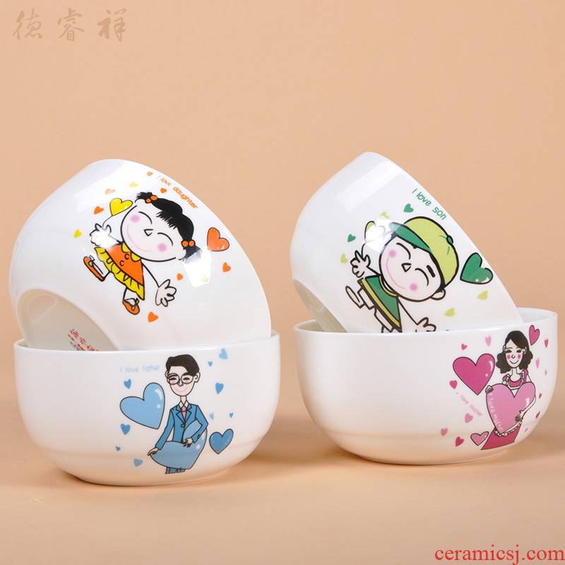 DE farce auspicious, lovely children 's creative cartoon ipads porcelain rice bowls Korean color of jingdezhen ceramics tableware