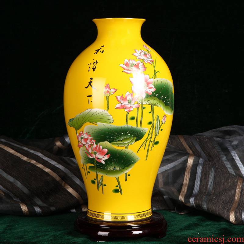 Yellow emperor porcelain vases handicraft furnishing articles contracted and I lotus bottles of household decoration