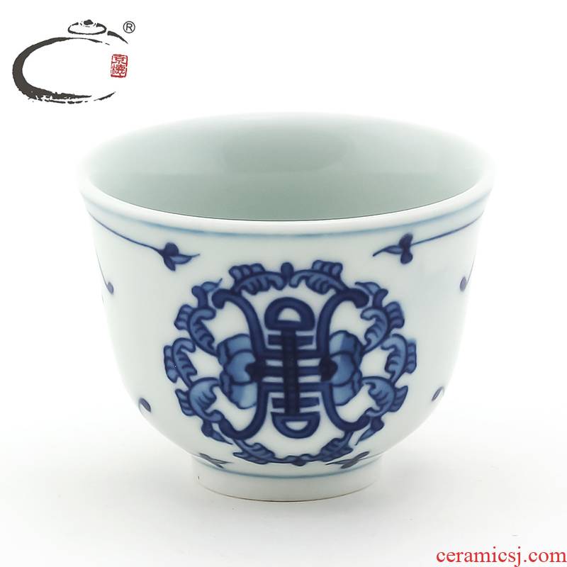 Jingdezhen blue and white porcelain and auspicious life of word cup hand - made master kung fu tea cup sample tea cup cup tea bowl