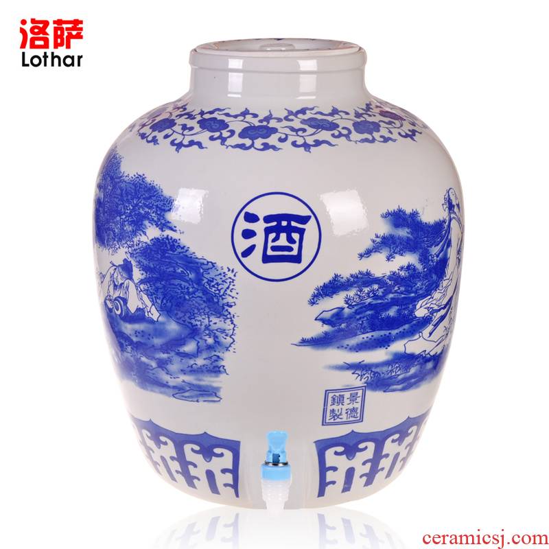 100 kg/120 jins of jingdezhen ceramic jars it mercifully jars brew cylinder mercifully bottle expressions using jars