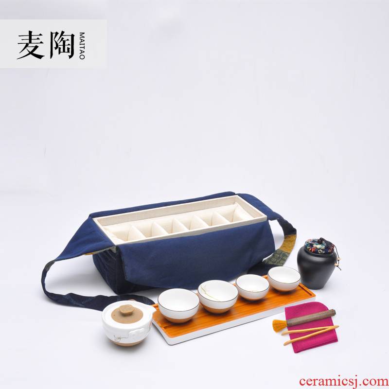MaiTao custom kung fu tea set to receive a bag bag to crack the teapot cup portable travel ceramic tea set gift box