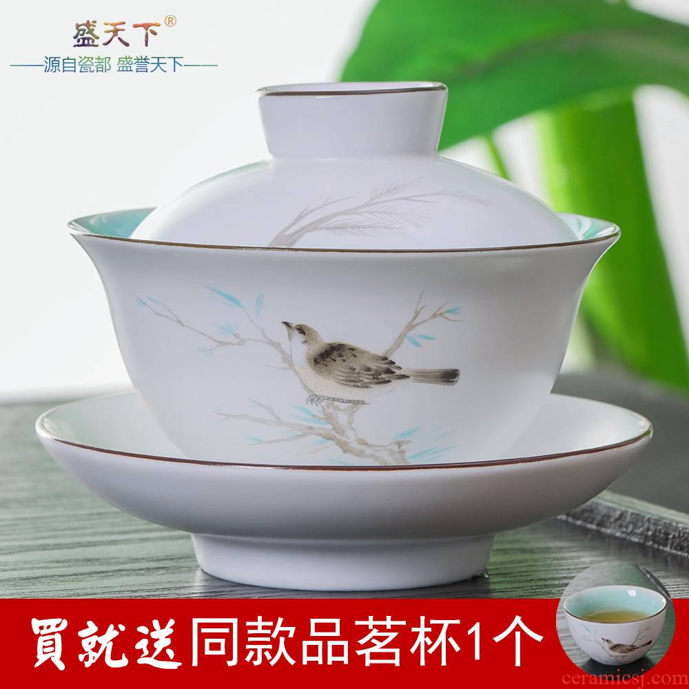 Jingdezhen ceramic tureen fat white matte enrolled tureen only three cup bowl kung fu tea tea bowl of tea cups