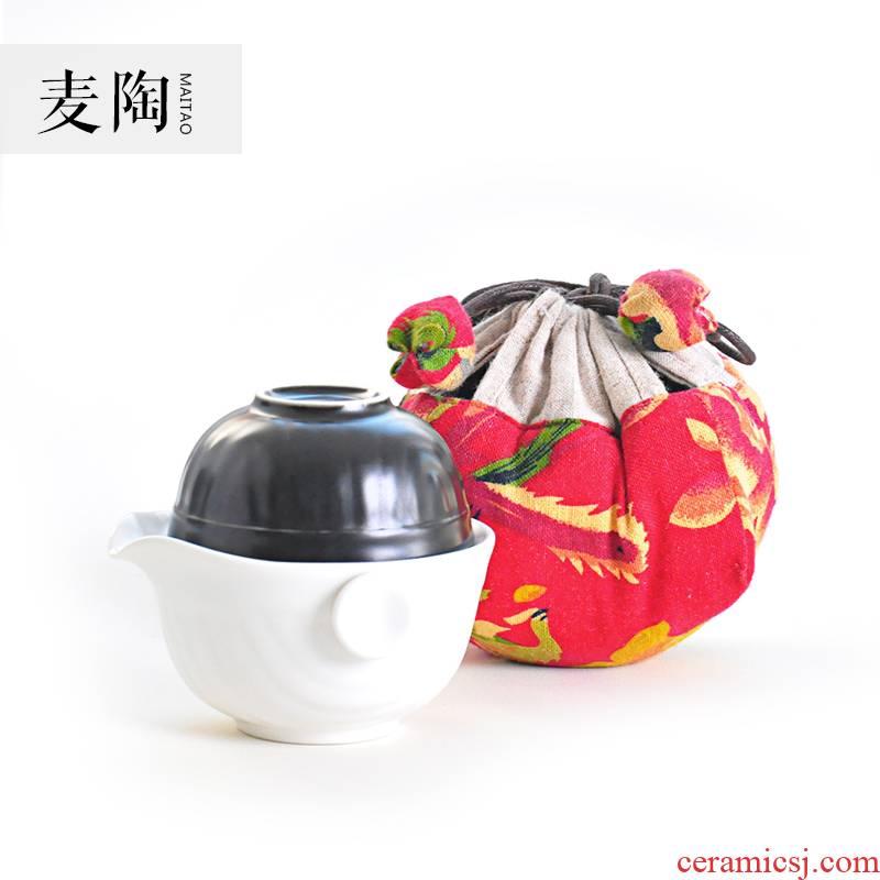 MaiTao Japanese kung fu tea set a pot of travel a cup of tea to crack cup teapot teacup portable receive bags