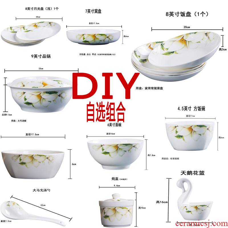 Jingdezhen porcelain, ipads China Korean tableware bulk dishes spoon plate optional creative design is lily love