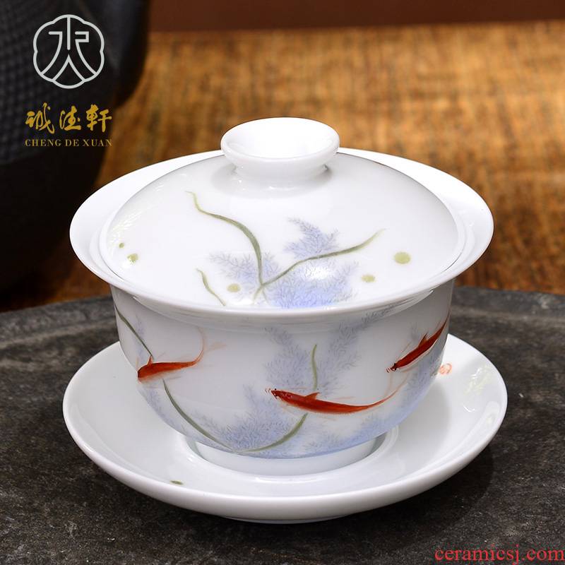 Cheng DE hin kung fu tea set, jingdezhen ceramic only three cups from running by hand carved tureen 37 enamel fish at Y