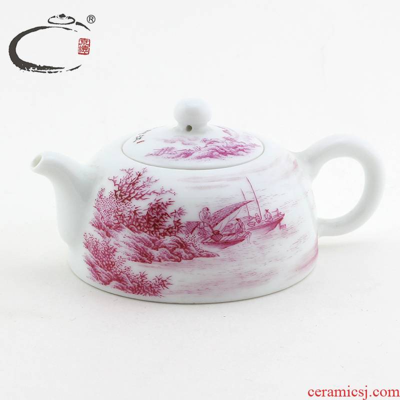 Masters of jing DE and auspicious jingdezhen ceramic teapot kung fu tea set hand - made of ruby landscape flat pot