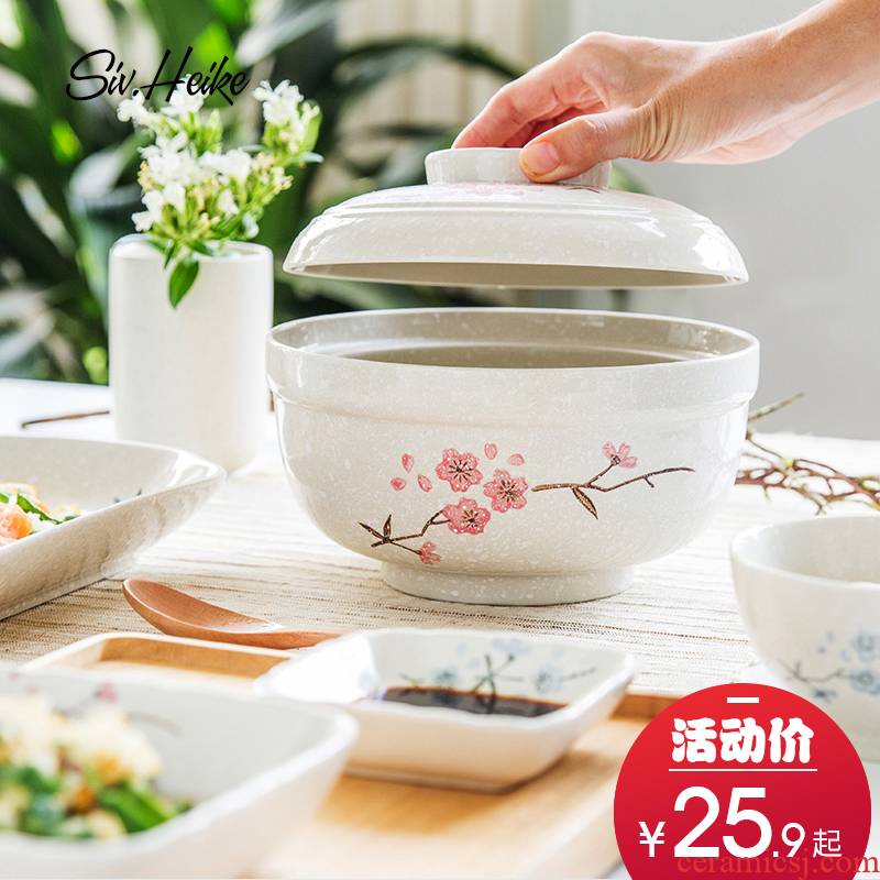 Japanese cherry blossom put creative household microwave oven salad bowl with cover large ceramic bowl mercifully rainbow such as bowl bowl tureen tableware