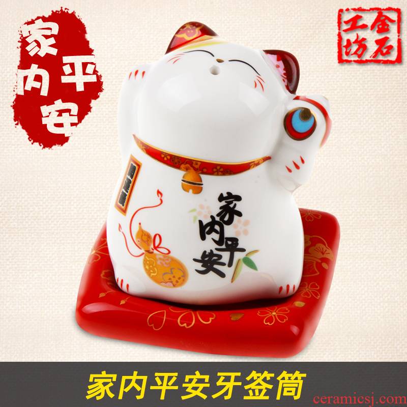 Home in peace plutus cat toothpicks extinguishers ceramic creative fashion household toothpick box of toothpicks can furnishing articles