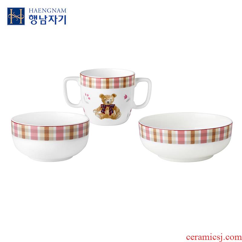 HAENGNAM Han Guoxing south China bear children three - piece import ipads porcelain tableware tableware suit