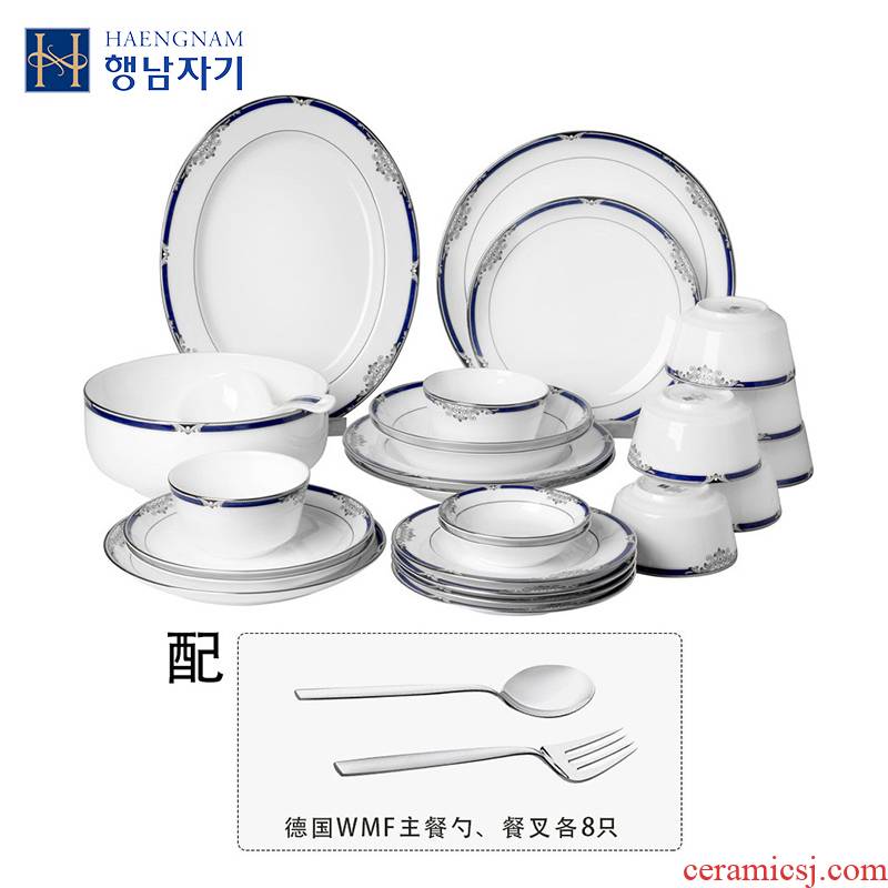HAENGNAM Han Guoxing knight 42 head south porcelain tableware suit WMF16 ipads China tableware with Germany