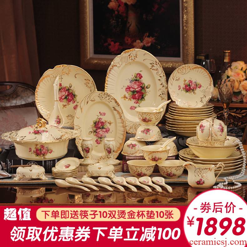 28/56 of the first European ceramic tableware suit jingdezhen chinaware plate home dishes chopsticks dishes