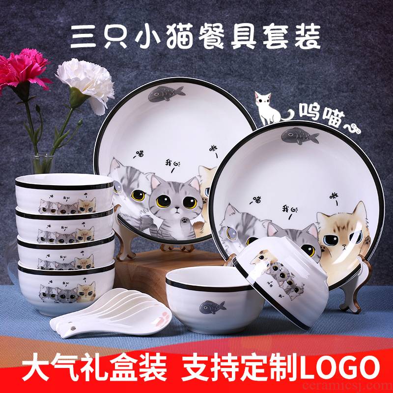 Dishes suit ceramic bowl home picking lovely eat rice bowls set tableware ceramic Dishes home for dinner