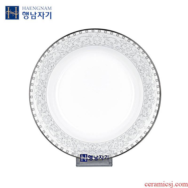 HAENGNAM Han Guoxing 7.5 inch round deep dish south China rural single ipads porcelain tableware dish
