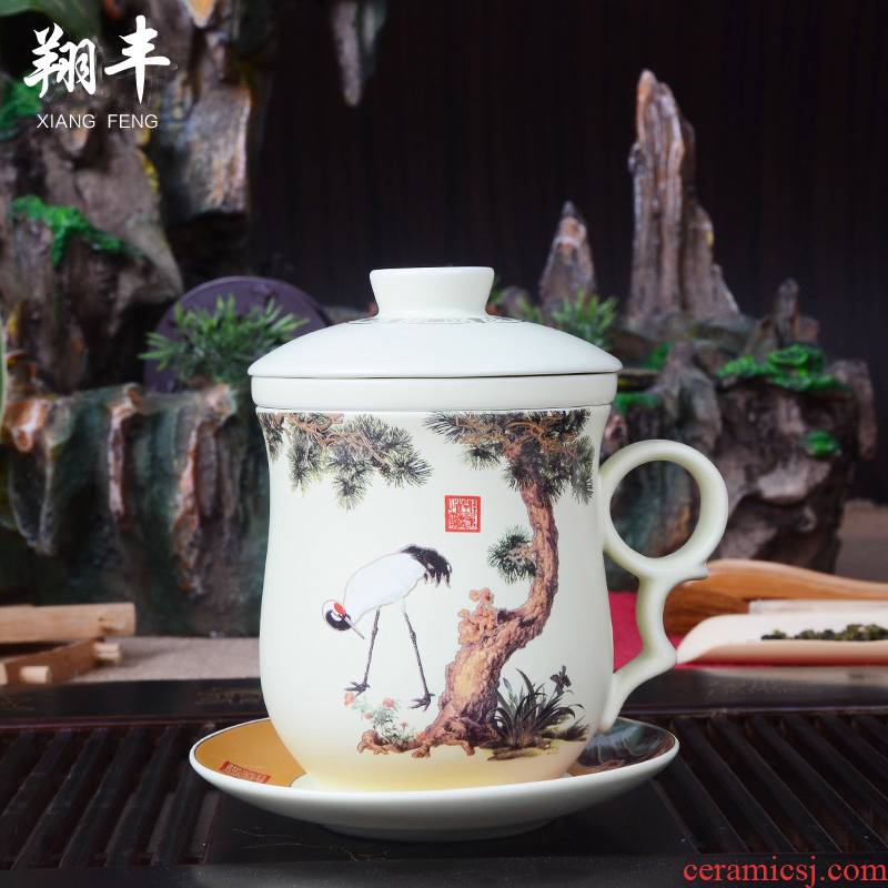 Xiang feng ceramic cups porcelain glass ceramic cups with cover cup meeting office office gift