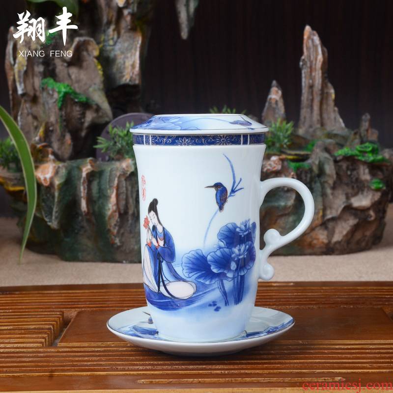 Xiang feng boutique office water glass ceramic cups with cover filter and elegant tea cup 4 cups of boss