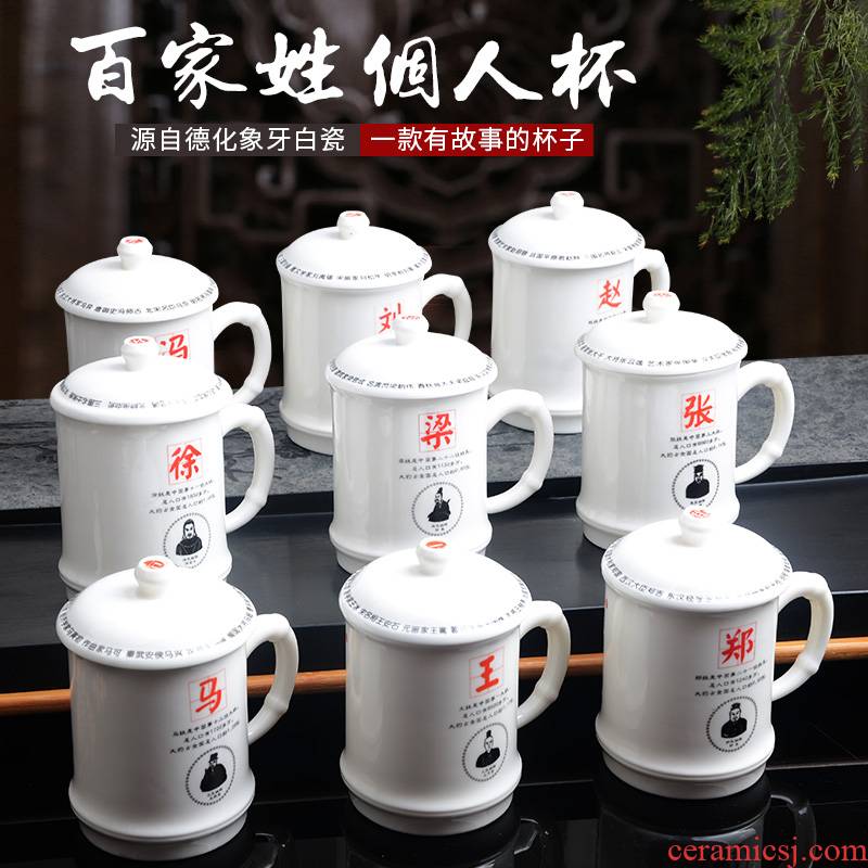 Xiang feng ceramic cups with cover of a story a teacup high - volume office glass tea cup