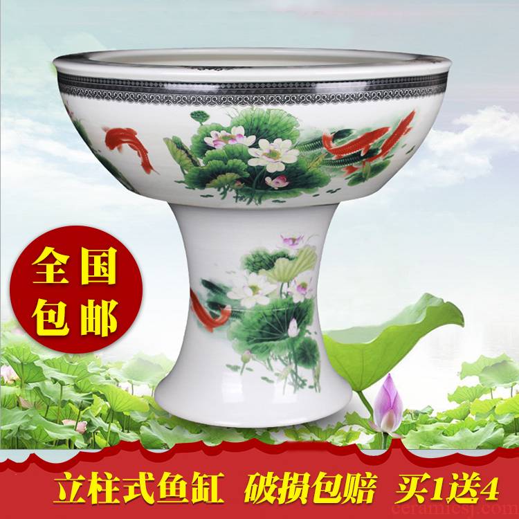 Jingdezhen ceramics pillar landing fish tank large gold fish tank water lily always LianHe flowerpot in successive years