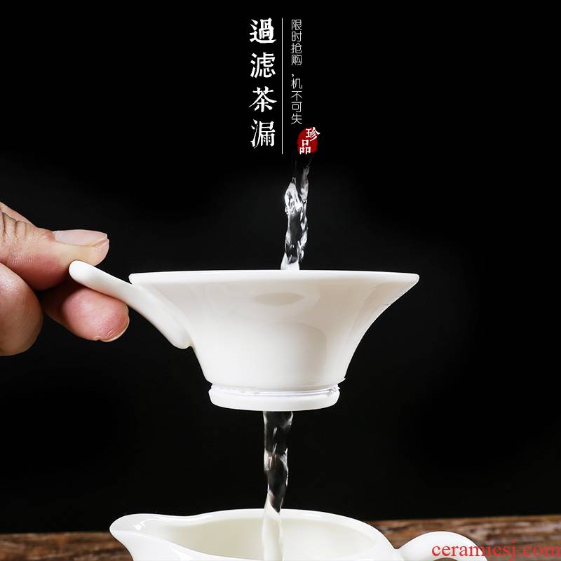 Ceramic filters) tea tea tea tea, kung fu tea set filter good creative accessories kit